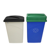 23 Gallon Trash Bin Slim Jim Recycling Elevator Entrance Garbage Can Waste Basket Toilet Recycle Bin