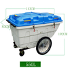 Outdoor Street Park Rubbish Cart 400L 550L Waste Recycling Container with Wheels Self Dumping Container Bin Waste Trolley