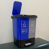 2021 New Model 10L Double Compact Box Trash Bin with Pedal Sorting Plastic Dustbin for Household Waste Bin