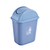 Slim Kitchen Trash Can Plastic 30l 50l 20l Trash Can