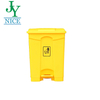 School Dining Hall Pedal Waste Container Kitchen Plastic Dustbin with Lid Black White Yellow Blue Classified Garbage Bin
