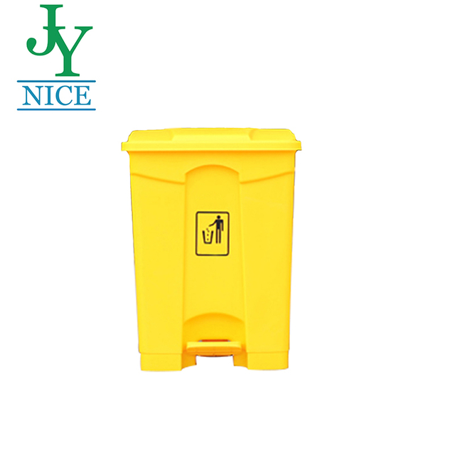 School Dining Hall Pedal Waste Container Kitchen Plastic Dustbin with Lid Black White Yellow Blue Classified Garbage Bin