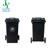 New Design Hospital Medical Large Plastic Waste Bin with Wheels Lid Farm Garbage Bin 240 L