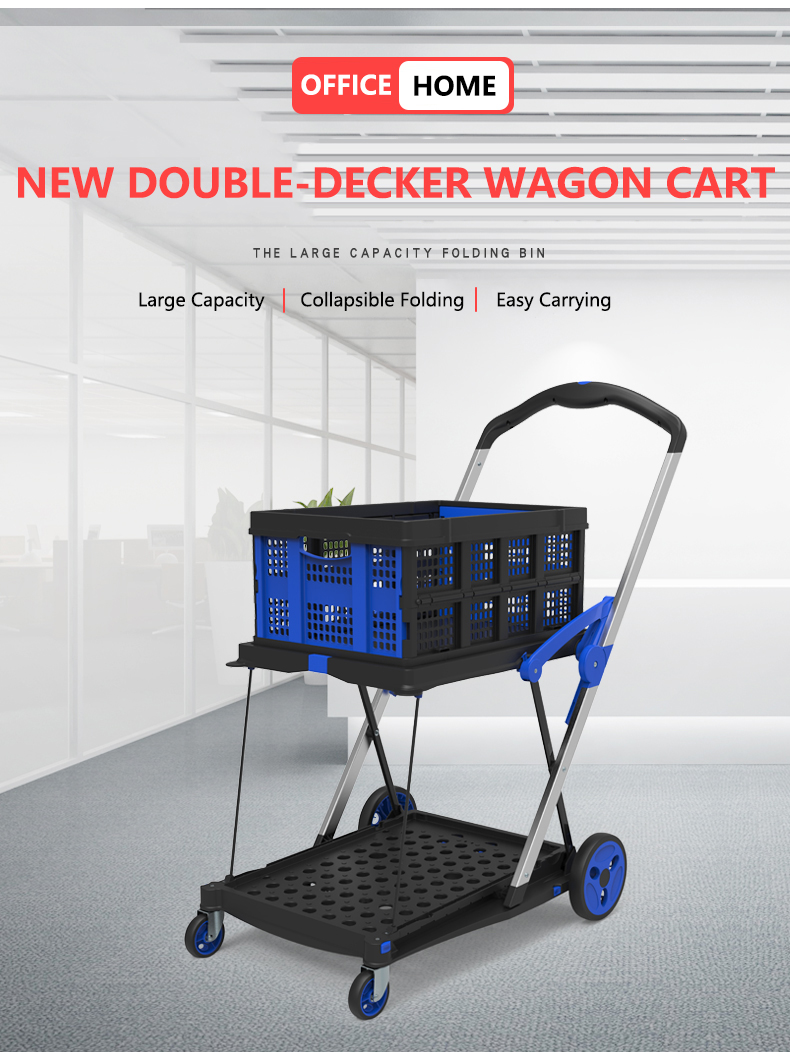 folding cart with wheels