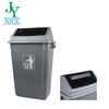 Hotel/Inn/apartment Corridor Fireproof Trash Bin 40L 58L Classified Design Kitchenware Waste Bin