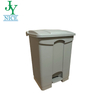 High Quality Office Plastic Paper Waste Bin Shopping Mall Classified Rubbish Bin Outdoor Street Pedal Litter Bin