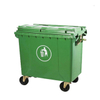 Outdoor Garbage Cans With Cover Lids And Wheels Large Trash Cans