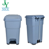 Heavy Duty Restaurant Kitchen Trash Can with Attached Lid Eco-friendly Industrial Park Plastic Classification Dustbin