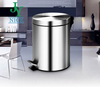 Outdoor Indoor Foot Pedal Trash Can Street Office Hospital Hotel Kitchen Restaurant Stainless Steel Garbage Bin