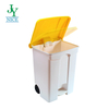 Wholesale Government Hotel Hospital School Garden Outdoor Indoor Plastic Trash Can 30l/45l/68l/87l Foot Pedal Garbage Bin