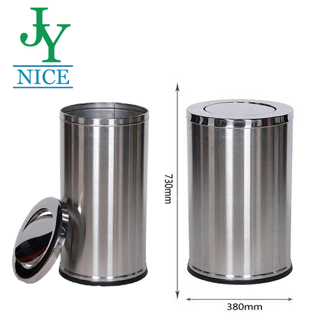 Rubbermaid Stainless Steel Swing Bin