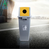 Wholesale 60 Liter Standing Plastic Dustbin Outdoor Park Mobile Classified Bottle Rubbish Trash Can