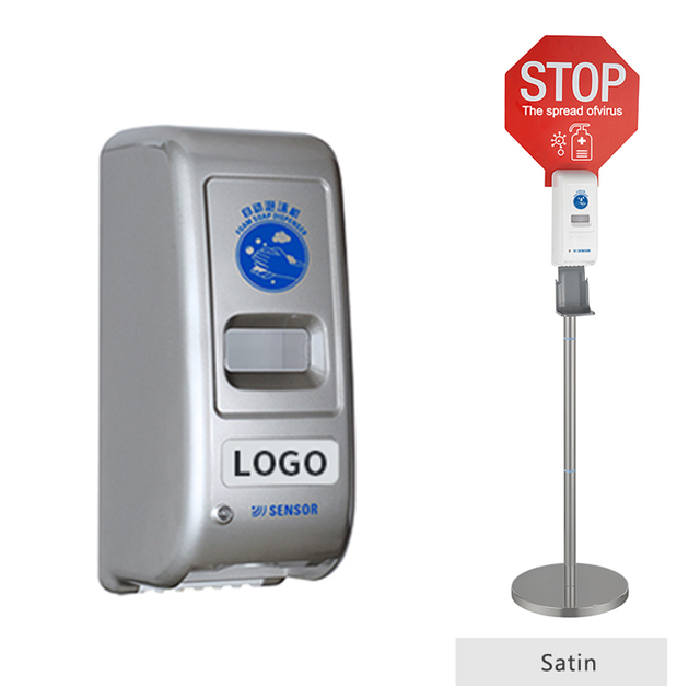 2021 Wholesale Highly Recommended Pressing Pump Siphon Pump Infrared Sensor Liquid Soap Dispenser