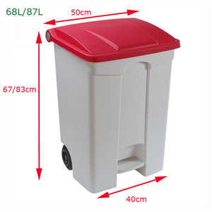Hot Sale 30L 45L 68L 87L Waste Bins with Pedal Industrial Workplace Cheap Plastic Anti-freezing Trash Cans