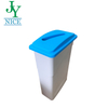 Slim Jim Plastic Bottle Paper Collection Bin Commercial Building 90L Large Public Recycling Classification Trash Can