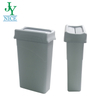 87Qt. Bottle Classification Dustbin Outdoor Waste Container Square Park Ash Bin with Lid Slim Jim Plastic Waste Bin