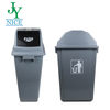Eco Friendly Household Products for Outdoor Indoor Use Rubbish Trash Can