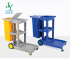 Wholesales Good Quality Plastic Housekeeping Service Trolley Commercial Hospital Cleaning Janitor Cart