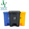 New Design Trash Bin Waste Bin Garbage Can with Pedal Storage Packing Design for Outdoors Office Farm