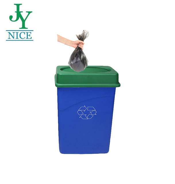 87Qt. Kitchen Dustbin With Lid Waste Container Square Park Ash Bin with Lid Slim Jim Plastic Waste Bin