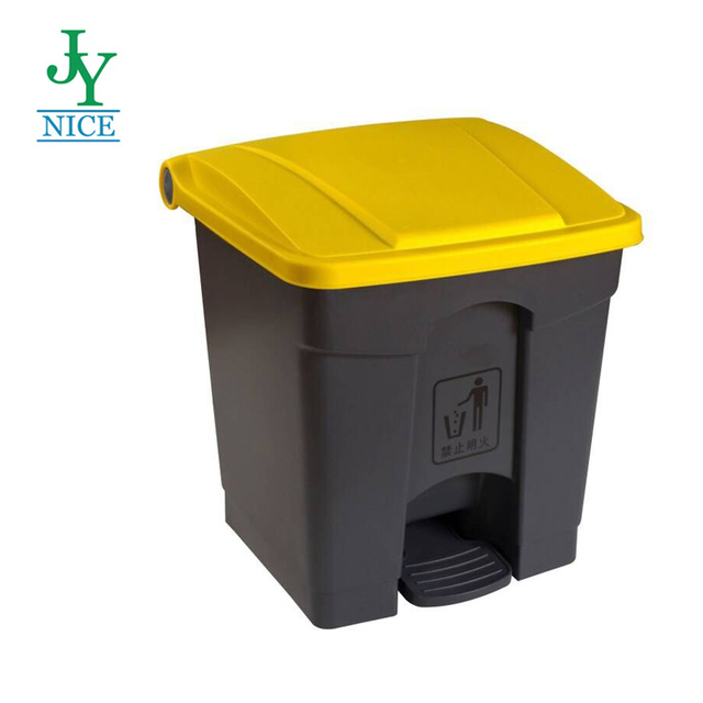 30L 45L 68L 87L Outdoor Street Dustbin Hotel Kitchen Plastic Pp Foot Pedal Fireproof Garbage Waste Container