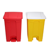 Outdoor Movable Plastic Square Dustbin 120l With Wheels For Hospital Medical Use 50l 100l Lifter Available