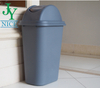 outside Street Swing Top Trash Can Wholesale High Strength Plaza 32L 45L PP Plastic Garbage Can