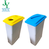 87Qt. Kitchen Dustbin With Lid Waste Container Square Park Ash Bin with Lid Slim Jim Plastic Waste Bin
