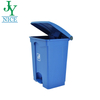Good Quality Hospital Recycling Rubbish Bin 30L 45L 68L 87L Closed Lid Medical Waste Bin Rectangular Foot Pedal Garbage Can