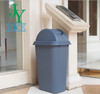 Small Outdoor Street Stairs Garbage Bin With Lid 30L/45L Swing Top Plastic Household Dustbin