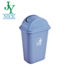 Small Outdoor Street Stairs Garbage Bin With Lid 30L/45L Swing Top Plastic Household Dustbin
