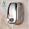 500ml 800ml 1000ml Wall Mounted Hand Sanitizer Dispenser