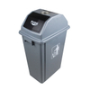 Large Rubbish And Recycling Bin Big Plastic Rubbish Bin