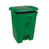 Rubbermaid Polypropylene Pedal Garbage Bin