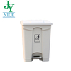 School Dining Hall Pedal Waste Container Kitchen Plastic Dustbin with Lid Black White Yellow Blue Classified Garbage Bin