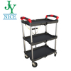 Plastic Folding Serving Tool Trolley Hotel Guest Room Food Service Cart With Wheels Commercial Kitchen Service Utility Cart