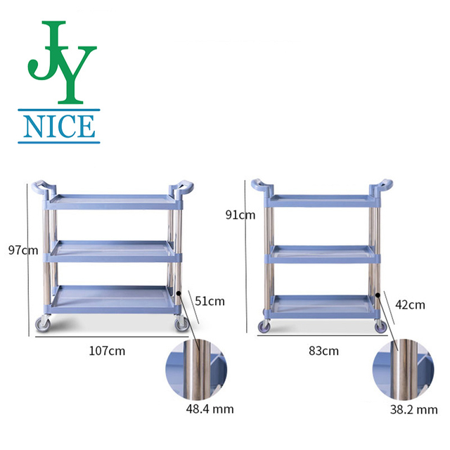 JY-UC02S Hotel Restaurant Service Cart Plastic Food Trolley Utility Cart Kitchenware Collection Trolley