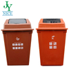 40L 58L Household Cheap Plastic Trash Bin blue red black Commercial rest area standing rubbish bin