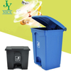 High Quality Office Plastic Paper Waste Bin Shopping Mall Classified Rubbish Bin Outdoor Street Pedal Litter Bin