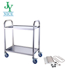 Hotel dining hall kitchen mobile stainless steel tea cart 3 layers 2 tier restaurant food service transport trolley