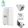 2021 New Design Automatic Hand Wash Dispenser Hand Free Soap Sensor Dispenser for Hospital Toilet