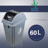 apartment corridor ashtray trash bin with lid outdoor sidewalk plastic cigarette box garbage can