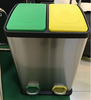 Double Bin Trash Can with Foot Step Pedal Waste Bin Stainless Steel Waste Bin