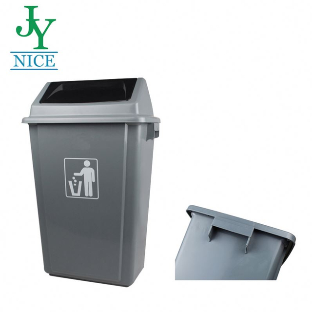 40L 58L Household Cheap Plastic Trash Bin blue red black Commercial rest area standing rubbish bin