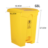 2021 Hygienic & Easy To Clean Step on Plastic Rubbish Bin 30L 45L 68L 87L Home Garden Outdoor Recycling Fireproof Garbage Trash