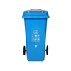 Economical 240l Plastic Dustbin With Wheels Recycling Standard Dustbin Sizes Outdoor