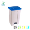 Garden Big Size Plastic Swing Waste Bin Indoor Home Non-ageing Garbage Can
