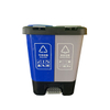 Best Kitchen Trash Can Green Waste Bin China Garbage Cans