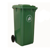 Cleaning Cart 50 65 Gallon Trash Can Outdoor Large Garbage Cans with Wheels