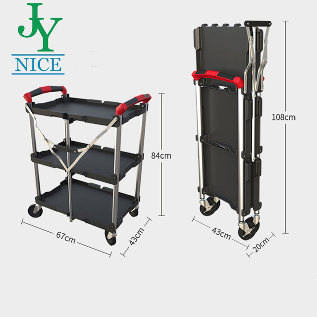 plastic 3 Tier Restaurant Kitchen Plastic Service Folding Food Trolleys carts